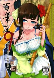 Rimjob Hyakkasou9 >- Original Hentai Str8 »  EHENTAI.ME