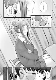 オリジナル】女子寮管理人の僕はギャル寮生に振り回されてます3 - 同人誌 - エロ漫画 momon:GA（モモンガッ!!）