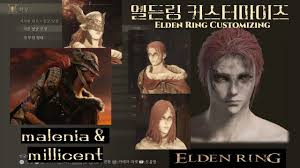 ELDEN RING Character Creation slider - Malenia & Millicent (ELDEN RING)  [엘든링] 말레니아 밀리센트 - YouTube