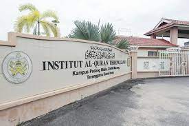 Education in marang, terengganu, malaysia. Kolej Al Quran Terengganu Mula Beroperasi Jan 2016 Mynewshub