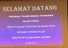 Iksim (institut kajian strategik islam), an islamic think tank set up by the federal government in 2014, issues a public statement in support of hadi's bill, arguing that the proposed amendment would boost the capacity of the syariah court in moral policing in the face of serious social ills30. Facebook