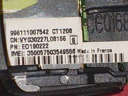 Philips Fisio 120