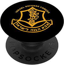 Download idf vector (svg) logo by downloading this logo you agree with our terms of use. Amazon Com Israel Idf Logo Israel Defense Force Israeli Army Gift Black Popsockets Grip And Stand For Phones And Tablets