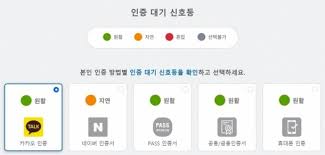 대리 예매자도 본인 명의 휴대폰 필요합니다. E23s73ur6ipjim