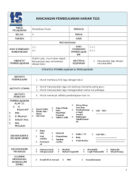 Disini admin nak kongsikan bahan tersebut. Rph Muzik Tahun 4 1 Not Berbunyi