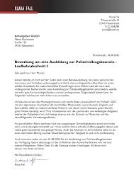 Studenten sind dafür selbst verantwortlich. Polizist Polizistin Bewerbung Net