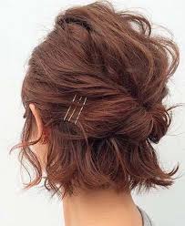 Short hair can be styled in a number of cool ways. 2018 Short Hair Ideas Shorthair Thick Hair Styles Hair Styles Short Hair Styles