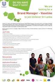 Conducting research to identify market trends and target customers' preferences Visit For More Brand Manager At Unilever Sri Lanka Ltd Career First The Post Brand Manager At Unilev Brand Management Management Business Management Degree