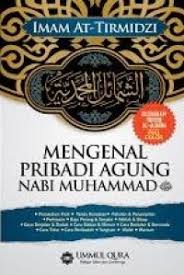 Cover Mengenal Pribadi Agung Nabi Muhammad SAW