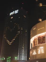 With parking available at park inn by radisson berlin alexanderplatz, you could always rent a car for as low as $22/day and park it at the hotel. Park Inn By Radisson Berlin Alexanderplatz Hotel Berlin Hotel Restaurant Facebook