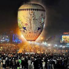 Hot Air Balloon Festival Ta Saung Tine Festival Hot Air Balloon Festival Balloon Festivals Fear Of Flying
