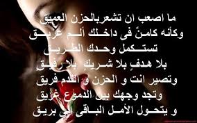 صور مكتوب عليها عبارات جميله. ØµÙˆØ± Ø¨Ø§Ù‚Ø§Øª ÙˆØ±Ø¯ Ù…ÙƒØªÙˆØ¨ Ø¹Ù„ÙŠÙ‡Ø§ ÙƒÙ„Ø§Ù… Ø¬Ù…ÙŠÙ„ 2021 Ù…ØµØ±Ø§ÙˆÙ‰ Ø§Ù„Ø´Ø§Ù…Ù„