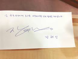 법원 송달료 납부기준금 변경 안내 2020.07.01. Facebook