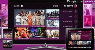 Israel's most popular television channels and dozens of other channels and a rich vod library ×¡×œ×§×•× Tv ×¦×™×œ×•× ×ž×¡×š Pandora Screenshot Pandora Tv