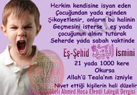 Kendisine Isyan Eden Es Ve Cocugunun Halinin Duzelmesi Icin Dualar Sifa Duasi Ilham Verici Sozler