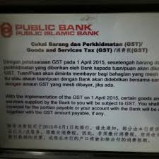 The person must furnish his/her taxes every month and make. Public Bank Bank