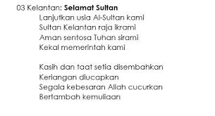 Check spelling or type a new query. Sic On Twitter Lagu N9 Berkatlah Ydp Besar Negeri Sembilan Lirik Lagi N9 Garang Sikit Berbanding Lagu Rasmi Negeri Sebelum Ni Mendoakan Raja Yamtuan Besar Tak Setia Kepada Yamtuan Besar Habis Binasa