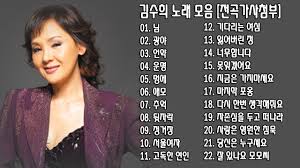 The well tempered clavier book 2 bwv 870 893 fugue no 11 in f major. ê¹€ìˆ˜í¬ ë…¸ëž˜ ëª¨ìŒ ì „ê³¡ê°€ì‚¬ì²¨ë¶€ Youtube