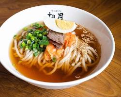 別府冷麺の画像