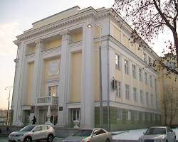 Ural State Medical University