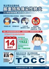 Manage your video collection and share your thoughts. å®£å°Žæµ·å ±