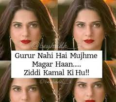 We did not find results for: Maya Attitude Shayari Dp 280 Maya Quotes Ideas Maya Quotes Girly Attitude Quotes Attitude Quotes Attitude Shayari Are A Great Way To Show Your Attitude To The World Alditio Sabri