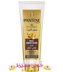 بانتين شامبو و بديل زيت و بلسم سعر و استخدام و افضل منتجات Pantene Oils Sparkling Ice Bottle