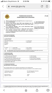 You would have to fill following information into the form: Klinik Dr Yong Kami Di Klinik Dr Yong Bintulu Ada Facebook