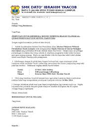 Surat terlihat seperti ketinggalan zaman, tetapi sekarang sudah ada surat elektronik (email) sebagai pengganti surat kertas. Surat Jemputan Dan Maklumbalas Membuka Booth