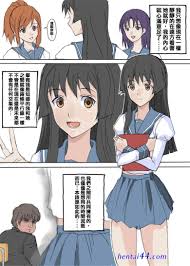 附身漫画 h - Hentai 44