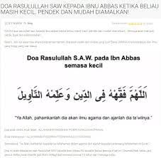 # aku bertanya kepada rasulullah sallallahu alaihi wasallam tentang solat di rumah dan solat di (diriwayatkan oleh `abbas al anbari, dari abdurrahman bin mahdi, dari mu'awiyah bin shalih, dari al disebabkan rasulullah sallallahu alaihi wasallam melakukan solat fajar di rumahnya, maka ibnu. Facebook