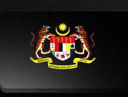 Kementerian pengajian tinggi malaysia,bangunan umno shah alam, aras 10, menara upsa, pusat dagangan umno shah alam, persiaran damai, seksyen 11,40100 shah alam,selangor. Esis Sumber Maklumat Pppt