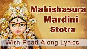 Mahishasura Mardini Aigiri Nandini With Lyrics Durga Stotra Navrati 2017 Youtube