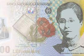 Prețul acestora va fi valabil până pe data de 31 mai curent. Bancnotele RomaneÈ™ti Reimaginate Cum Ar ArÄƒta Cu Un Personaj Feminin Marcant Desenat Pe Ele