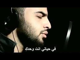 اجمل اغنيه هنديه في العالم من فلم عشيقي Aashiqui مترجمه 2016 Hd Youtube Youtube International Music Love You My Love