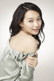 Shin Min a