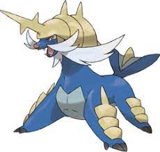 ¡anunciado pokémon presents para mañana! Admurai Pokewiki