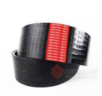 Cogged Variable Speed Belt 0353283 84035748 87635650 AP1001316 for New  Holland Combine Harvesters Aftermarket Spare Part