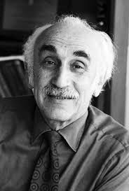 IU School of Optometry Borish Center for Ophthalmic Research, 1995-2020