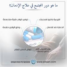 Pin On Https Altaafi Com Eg