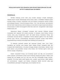 We did not find results for: Bongai