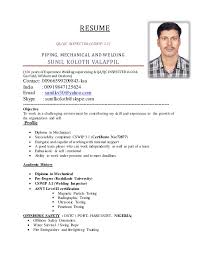 Dela cruz, fourth year student of santa monica college, bulacan branch. Sample Resume For Ojt Students Citem