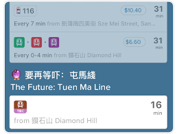 From one end of the tuen ma line to the other, b4 tuen ma line opens. å±¯é¦¬ç¶«ä¸€æœŸé€šè»Šå–‡ Tuen Ma Line Is Coming Citymapper