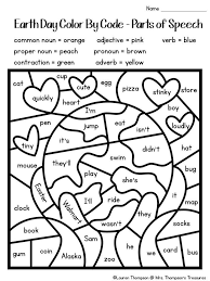 Free Color By Code Parts Of Speech For Earth Day Parts Of Speech Worksheets Earth Day Worksheets Earth Day Activities