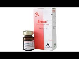 Brunac Goz Damlasi Nedir Ne Icin Kullanilir Ne Ise Yarar Yan Etkileri Nelerdir Youtube