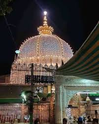 We have uploaded 200+ qawwali status in this app & you will get daily new islamic. 24 Khwaja Garib Nawaz Ideas In 2021 Islamic Images Ajmer Islamic Pictures