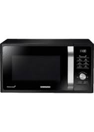 Acheter Votre Micro Ondes Trouvez Comparez Chez Mediamarkt