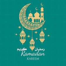 صور على رمضان 2020 عالم الصور ramadan vector free ramadan kareem