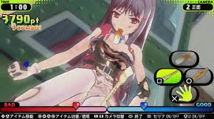 This is a list of (para los que no sepan los juegos eroges son los juegos destinados a que los chicos puedan ligar. Erotismo Japones 7 Juegos Que Subiran La Temperatura Meristation
