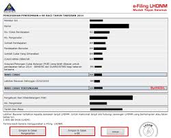 Buat mereka yang belum lagi ada pengetahuan berkaitan cukai pendapatan lhdn ini, gaji atau pendapatan tahunan yang dikenakan cukai buat masa ini dikenakan ke atas mereka adalah sebanyak rm34,000 setahun. Cara Isi Borang E Filling Online Cukai Pendapatan Lhdn